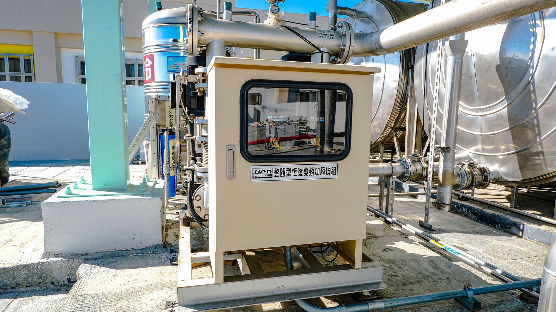 台湾彰化 公家机关生活用水及污废水系统