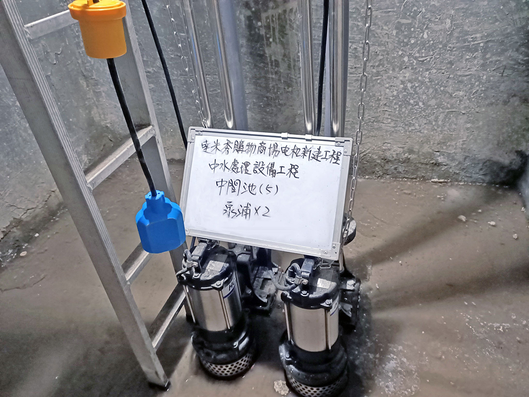 台湾高雄 冈山乐购广场中水回用系统