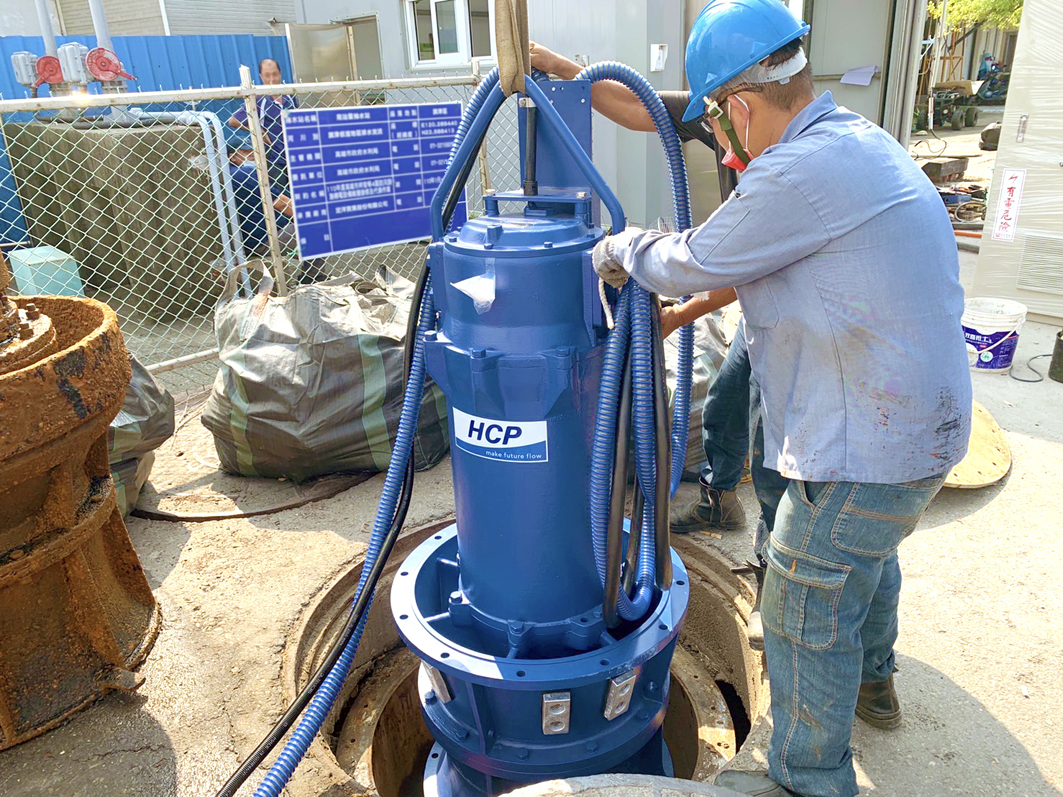 台湾高雄 旗津区南汕里抽水站汰旧换新