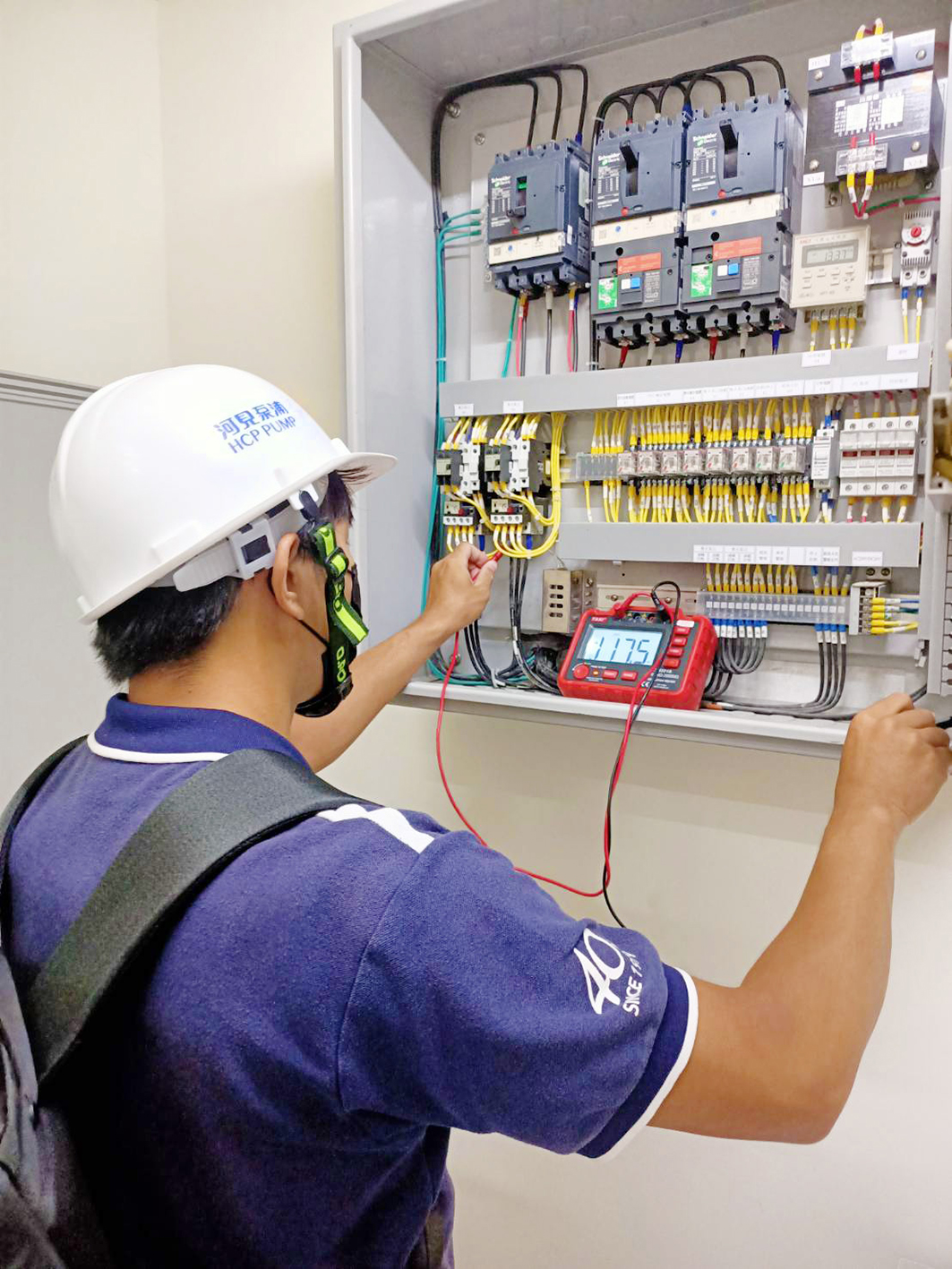 台湾新北市 林口发电厂变电所污水排除