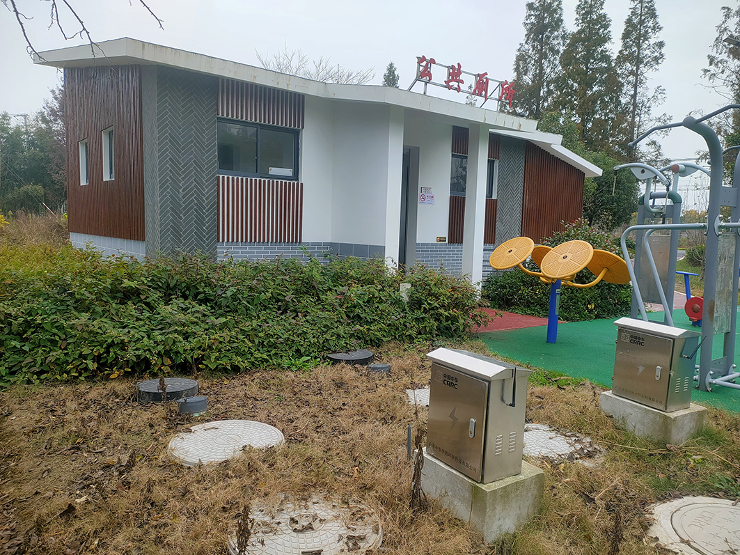 中国上海 崇明岛分散式农村污水处理