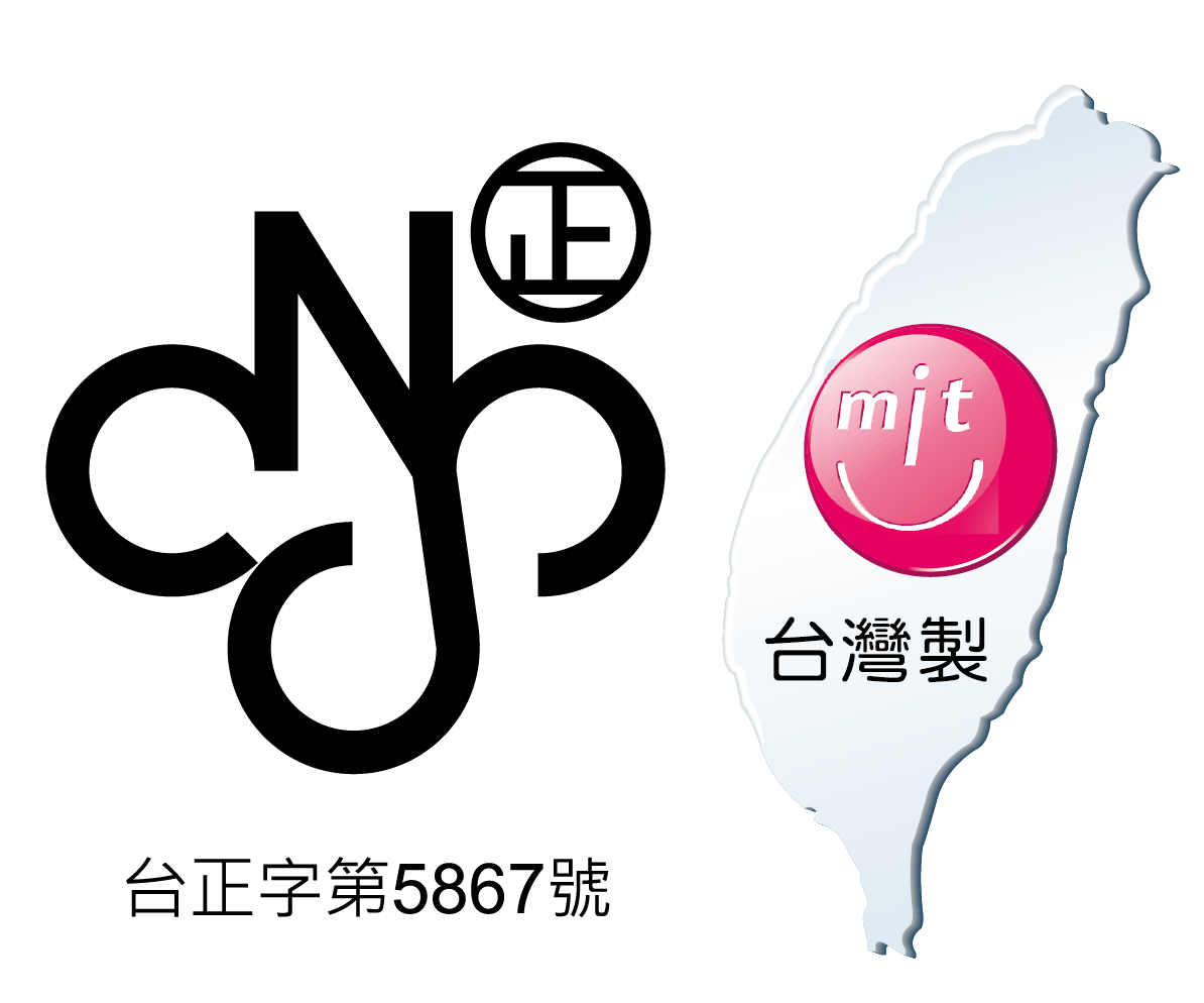 CNS Made in Taiwan 正字标记